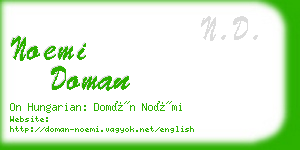 noemi doman business card